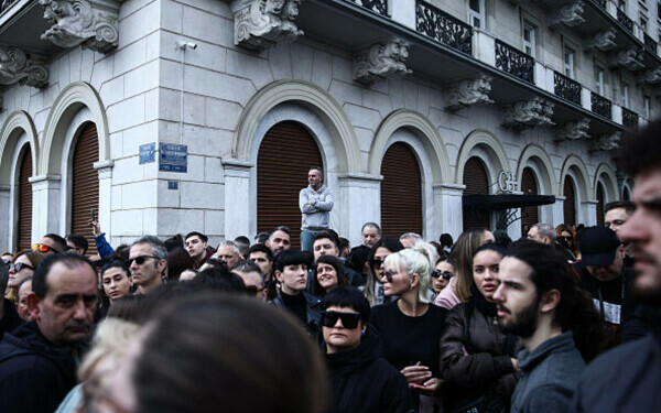 Protest Grecia Protest Grecia