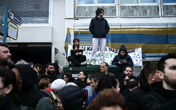Protest Grecia Protest Grecia