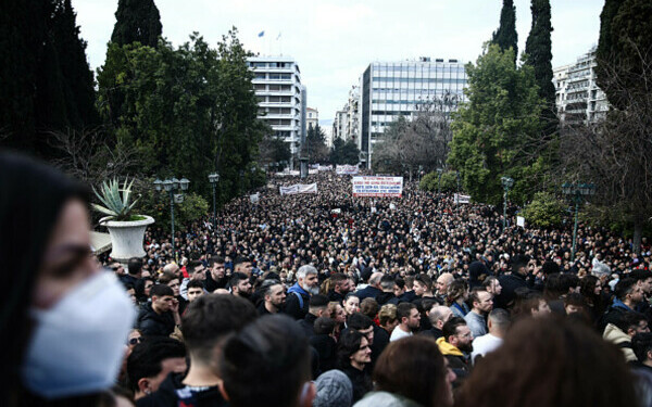 Protest Grecia Protest Grecia