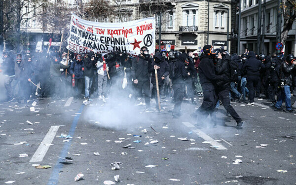 Protest Grecia Protest Grecia