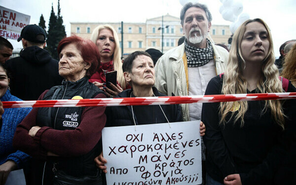 Protest Grecia Protest Grecia