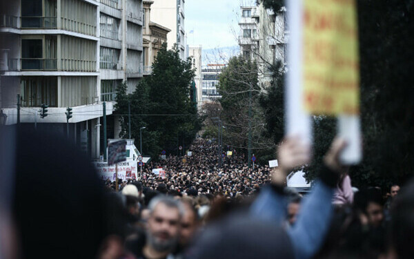 Protest Grecia Protest Grecia