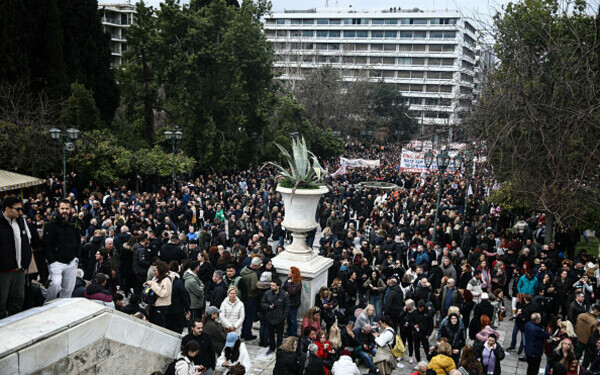 Protest Grecia Protest Grecia