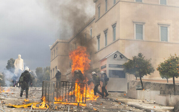 Protest Grecia Protest Grecia