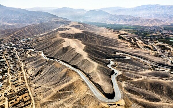 Autostrada Pan-Americană