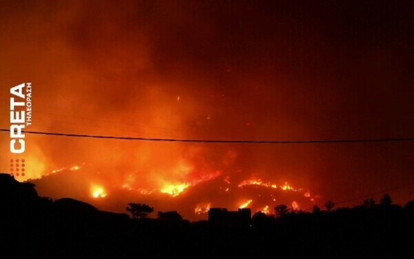 incendii grecia