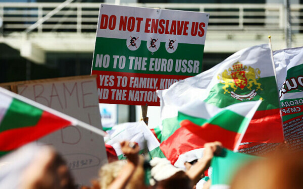 Proteste în mai multe oraşe din Bulgaria Proteste în mai multe oraşe din Bulgaria