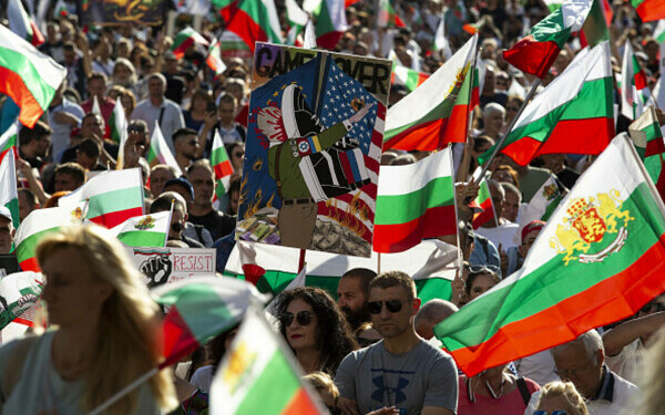 Proteste în mai multe oraşe din Bulgaria Proteste în mai multe oraşe din Bulgaria