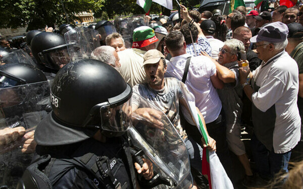 Proteste în mai multe oraşe din Bulgaria Proteste în mai multe oraşe din Bulgaria