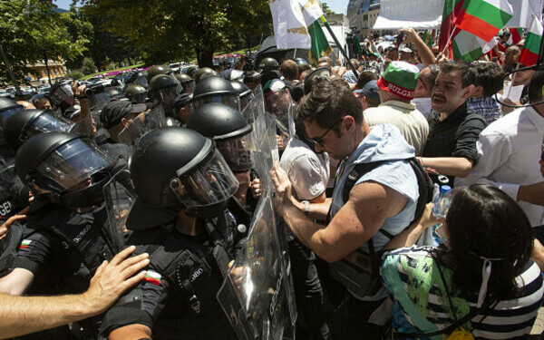 Proteste în mai multe oraşe din Bulgaria Proteste în mai multe oraşe din Bulgaria