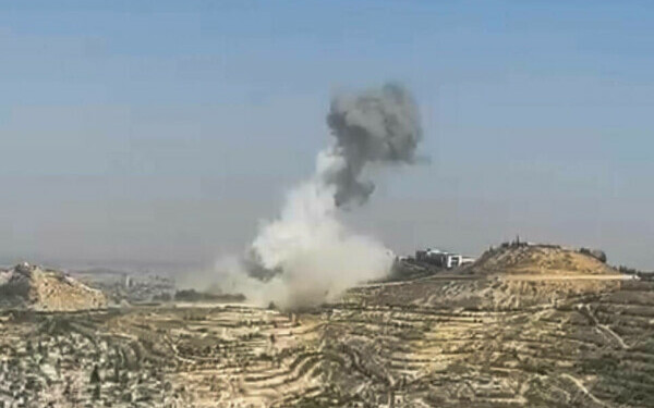 israel atac damasc israel atac damasc