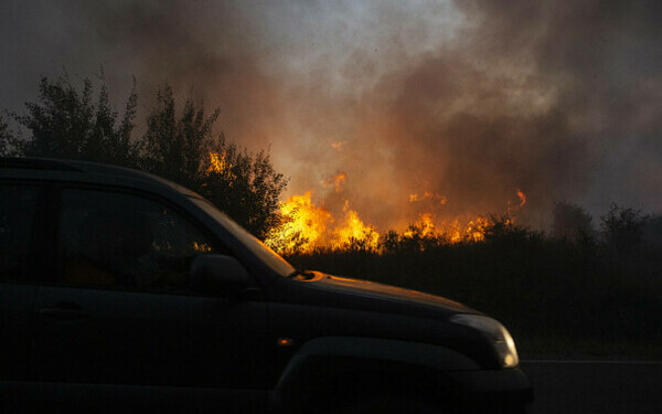 Incendiile de vegetație fac prăpăd în Bulgaria