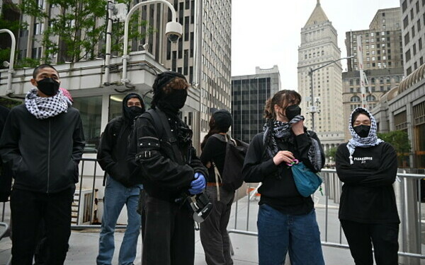 Manifestaţie la New York Manifestaţie la New York
