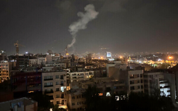 israel atac iran israel atac iran