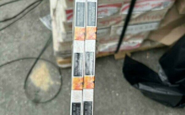 contrabandă