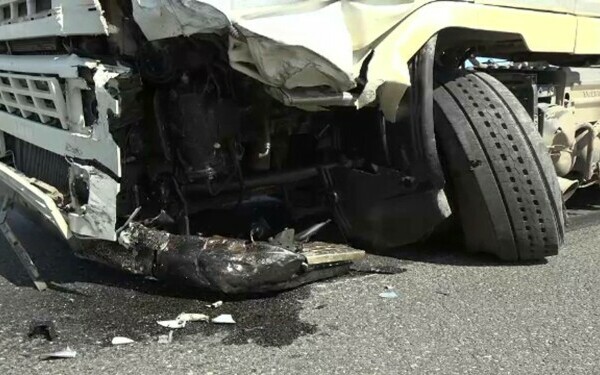 accident accident