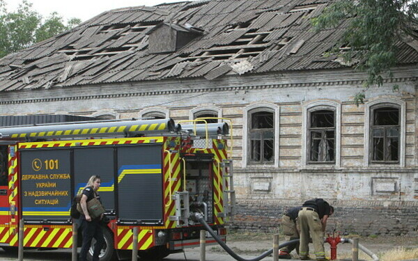atac Dnipro atac Dnipro