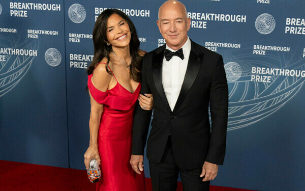 nunta Jeff Bezos și Lauren Sanchez nunta Jeff Bezos și Lauren Sanchez