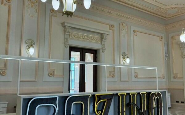 Cazinoul din Constanta renovat interior Cazinoul din Constanta renovat interior