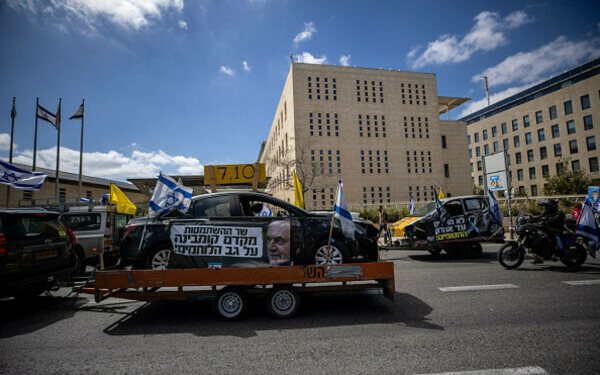 Proteste masive în Israel