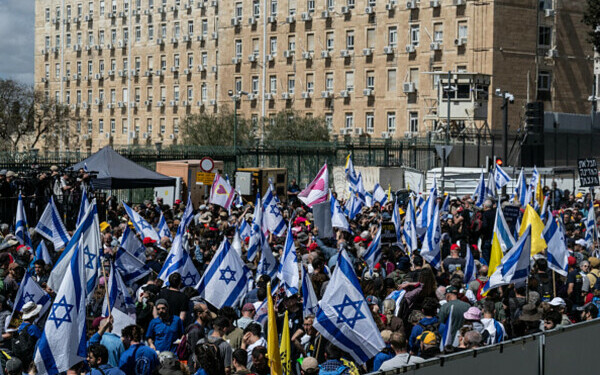 Proteste masive în Israel