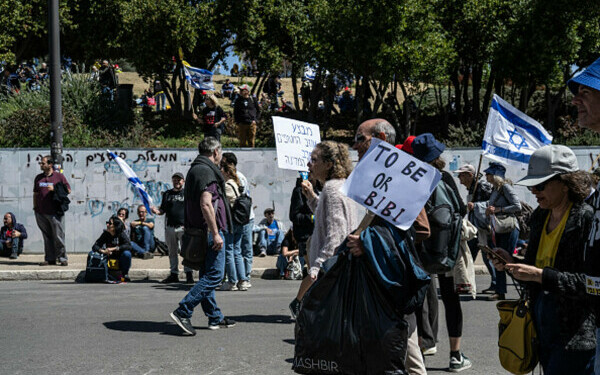 Proteste masive în Israel