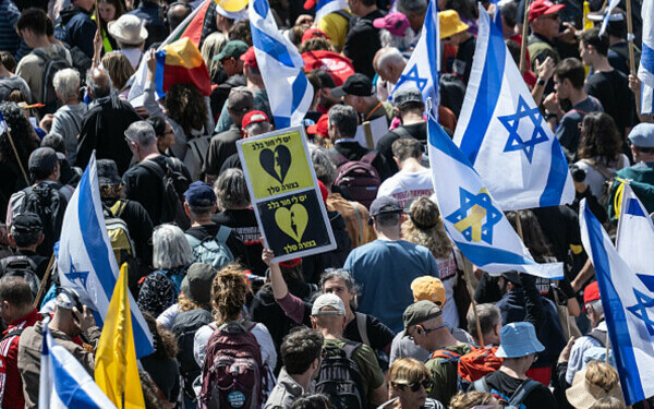 Proteste masive în Israel