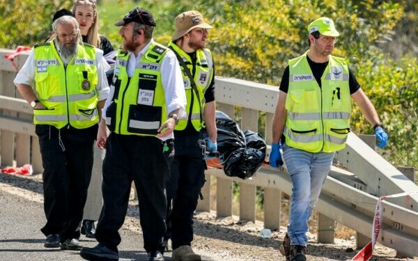 atac, Israel, Yokneam