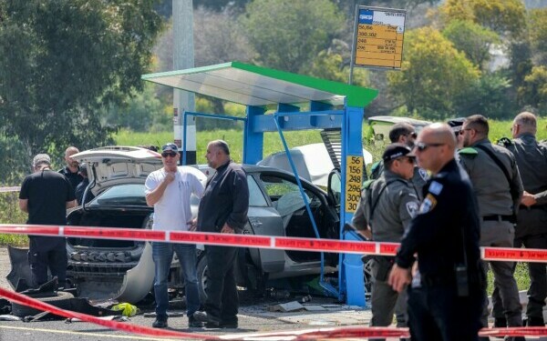 atac, Israel, Yokneam