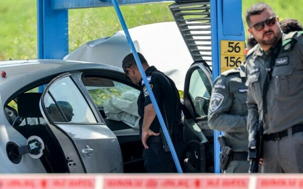 atac, Israel, Yokneam