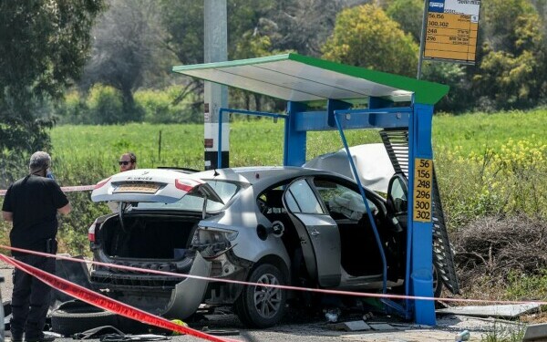 atac, Israel, Yokneam