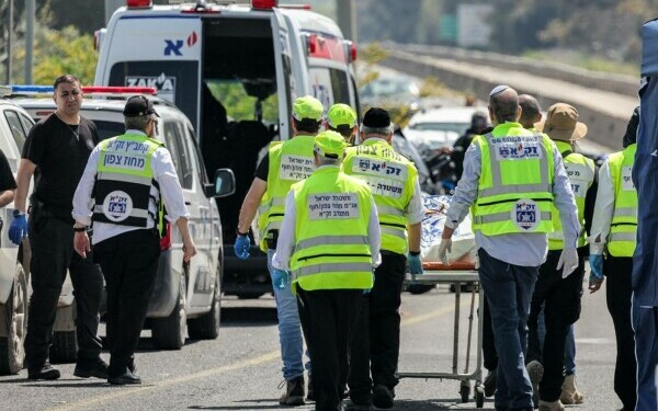 atac, Israel, Yokneam