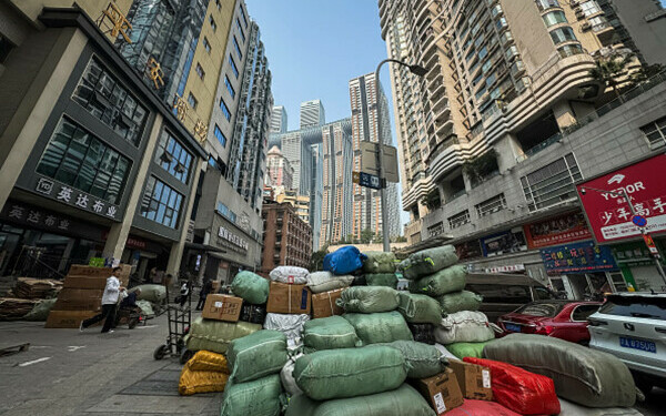 orasul chinez Chongqing