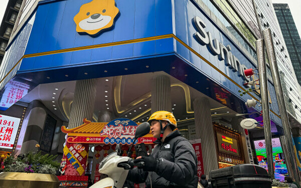 orasul chinez Chongqing