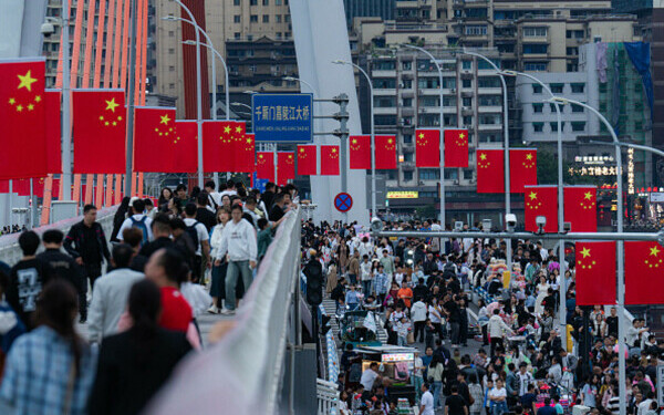 orasul chinez Chongqing