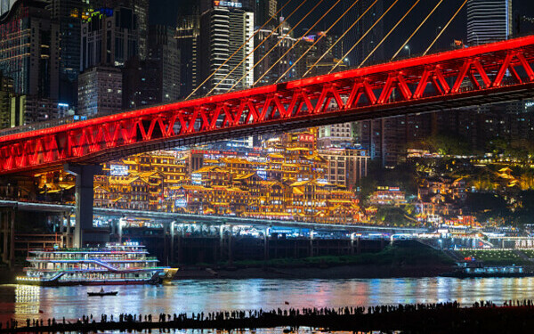 orasul chinez Chongqing