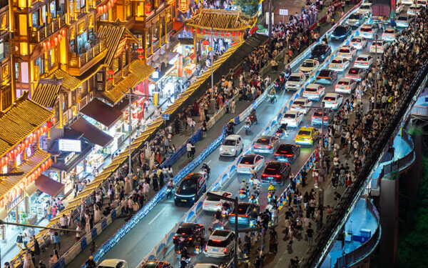 orasul chinez Chongqing