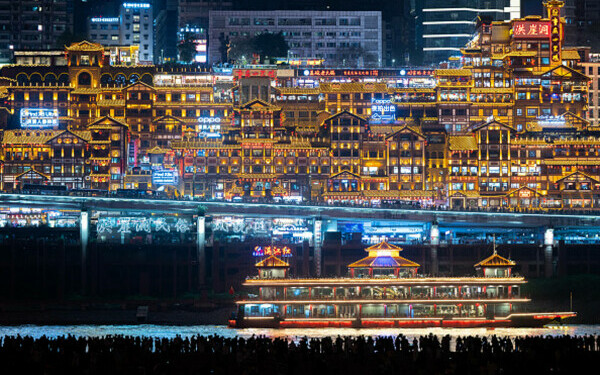 orasul chinez Chongqing