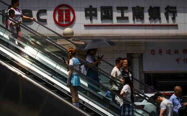 orasul chinez Chongqing