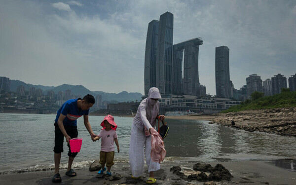 orasul chinez Chongqing