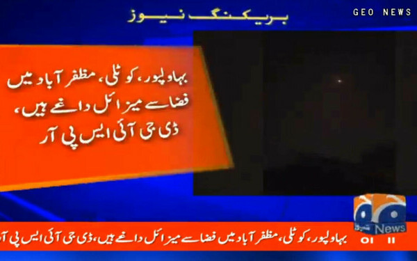 india ataca pakistan