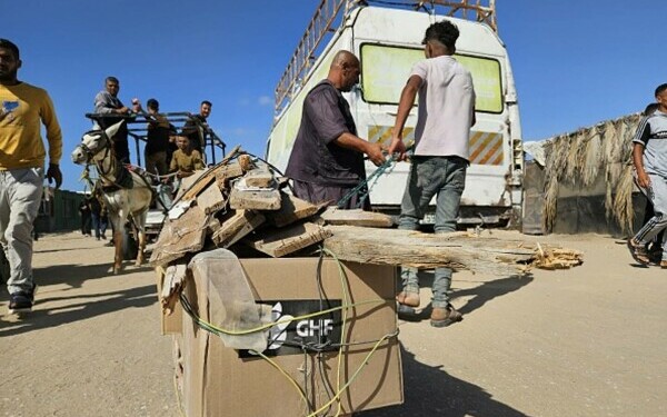 alimente gaza alimente gaza