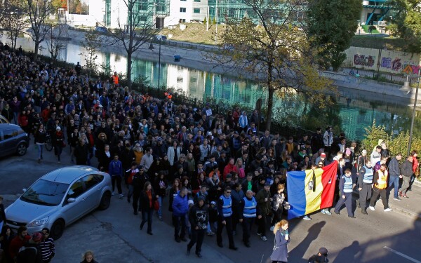 Colectiv - Agerpres - 1