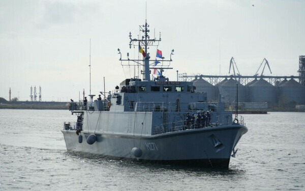 Vânătorul de mine M 271 "Căpitan Constantin Dumitrescu"