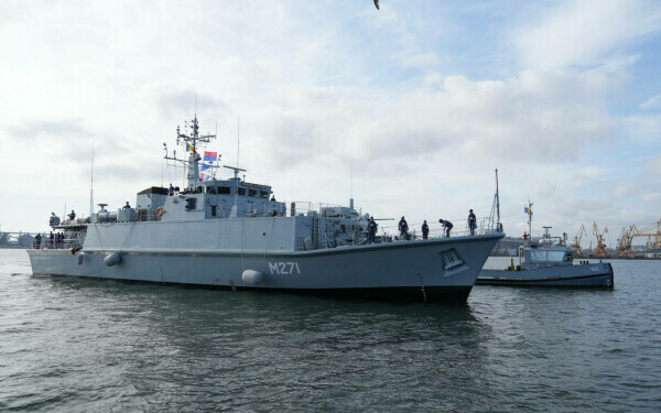 Vânătorul de mine M 271 "Căpitan Constantin Dumitrescu"