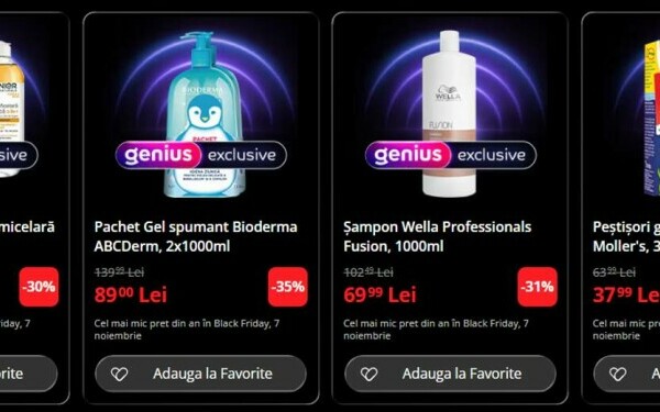 black friday 2025 - catalog emag 4 noiembrie