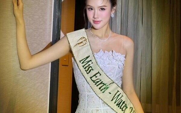 Miss Earth 2025