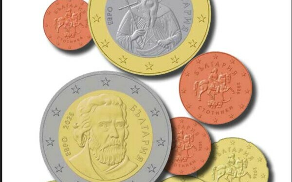 monede euro bulgaria