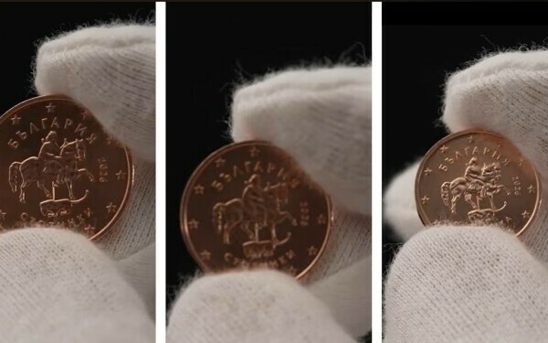 monede euro bulgaria