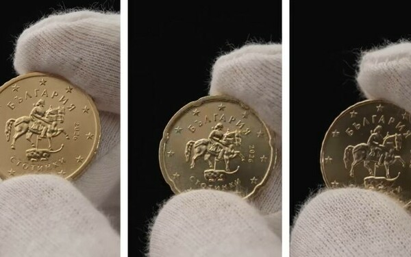 monede euro bulgaria